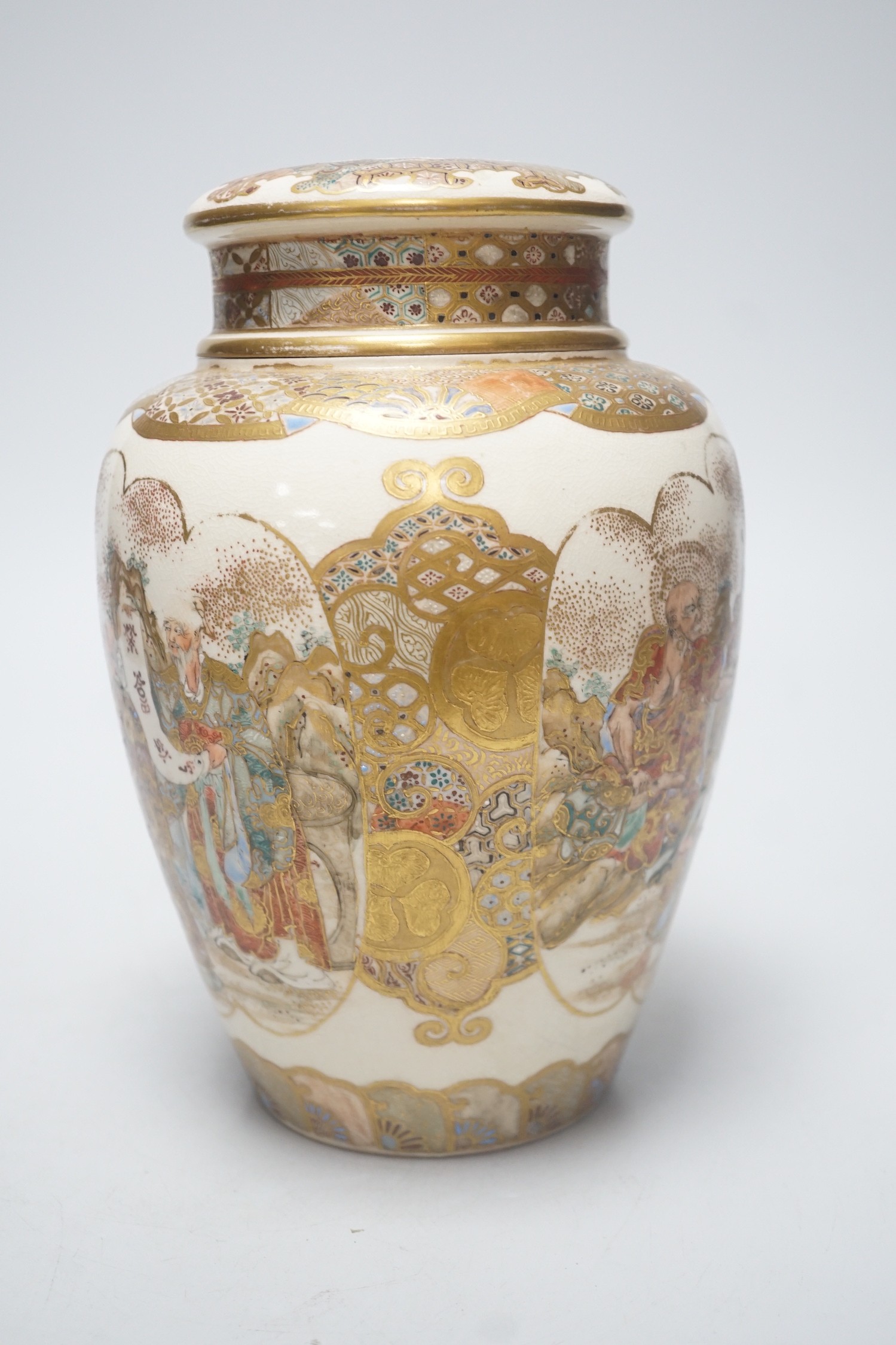 A Japanese Satsuma pot pourri jar and cover, Meiji period, 22cm tall